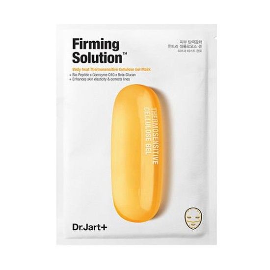 Увлажняющая гелевая маска с пептидами DR.JART+ DERMASK INTRA JET FIRMING SOLUTION