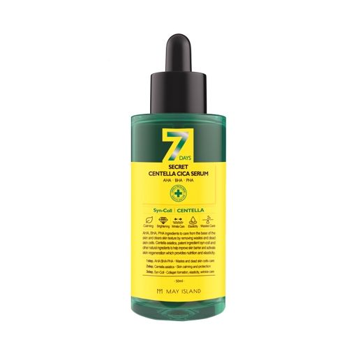 Лечебная сыворотка для лица May Island 7 Days Secret Centella Cica Serum
