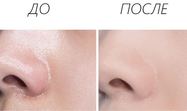 The Saem Saemmul Perfect Pore Primer2_kimmi.jpg The Saem Saemmul Perfect Pore Primer2_kimmi.jpg