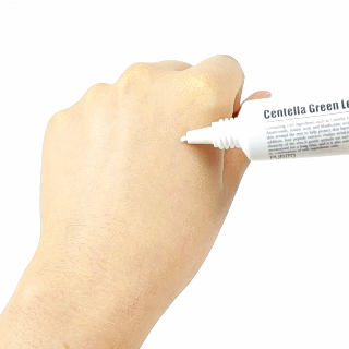 PURITO Centella Green Level Eye Cream_kimmi.gif