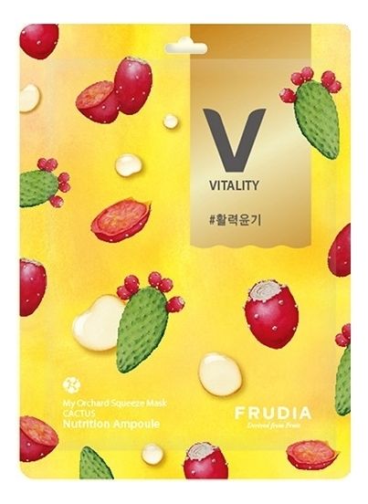 FRUDIA My Orchard Squeeze Mask Cactus_kimmi.jpg
